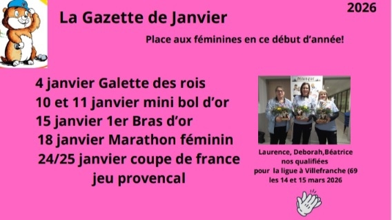 Gazette de Janvier 2026
